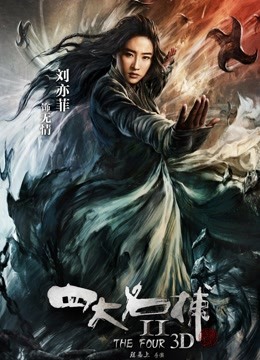 [美女] [视频分类]  怼怼直播【1v 1.18G百度云】